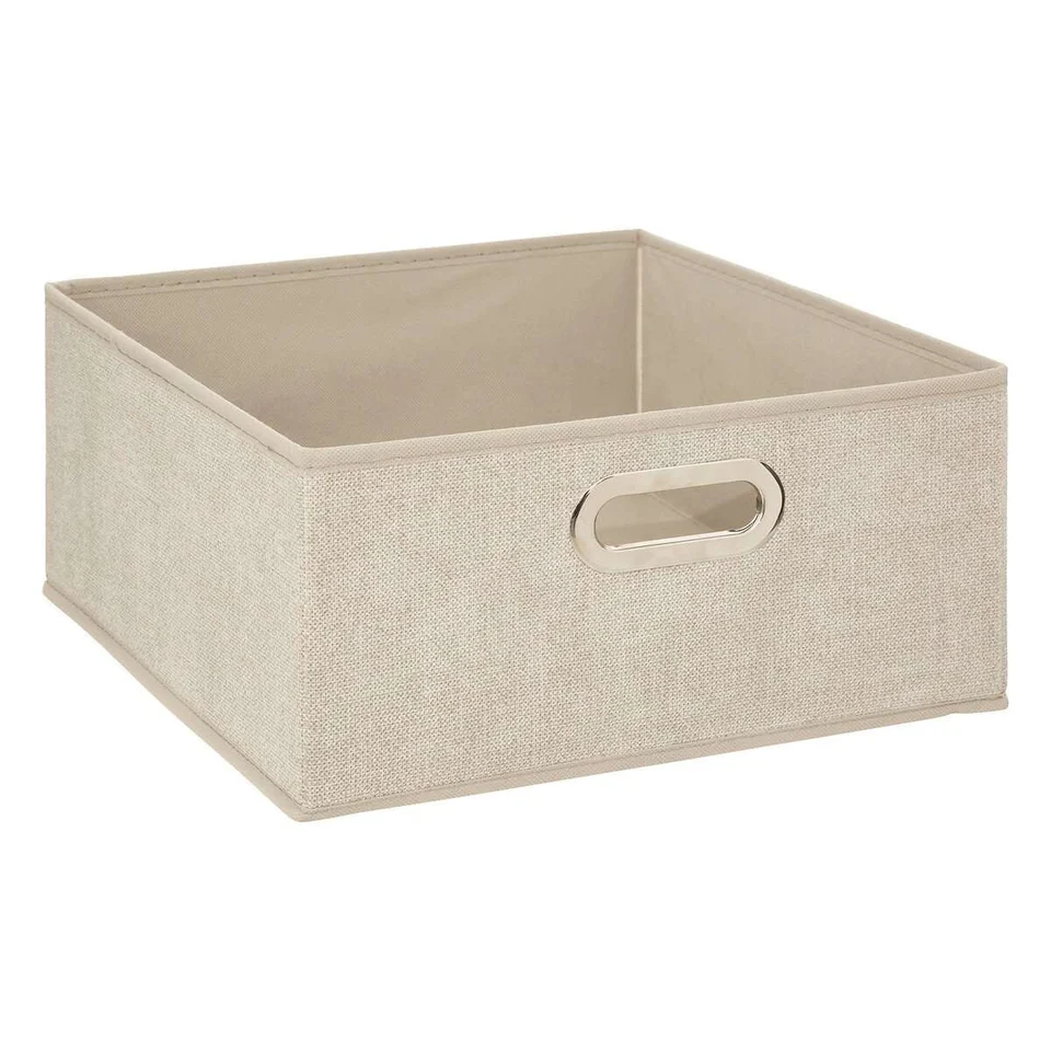Kutija za odlaganje Boite Beige